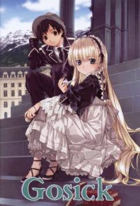 Gosick: Season 1