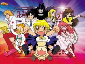 Zatch Bell!: Season 1