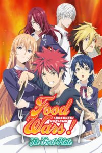 Shokugeki no Souma: Season 1