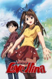 Love Hina: Season 1