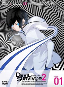 Devil Survivor 2 The Animation: Season 1