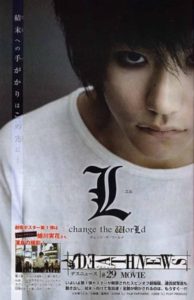 Death Note 3: L – Mudar O Mundo