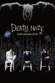 Death Note: Nova Geração