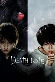 Death Note: O Primeiro Nome