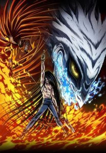 Ushio to Tora: Season 1