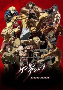 Kengan Ashura: Season 2