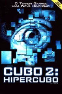 Cubo 2: Hipercubo