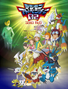 Digimon Adventure 2