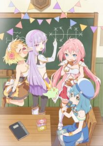 Endro~!: Season 1