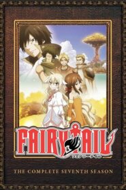 Fairy Tail: Season 7