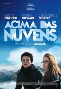 Acima das Nuvens – 2014