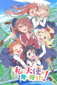 Watashi ni Tenshi ga Maiorita!: Season 1