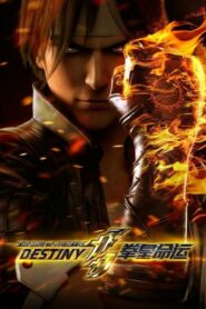 The King of Fighters Destiny: Season 1