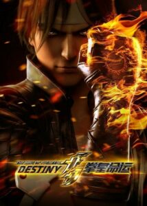 The King of Fighters Destiny: Season 1