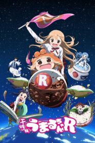 Himouto! Umaru-chan: Season 2