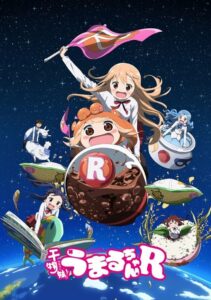 Himouto! Umaru-chan: Season 2