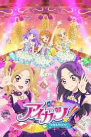 Aikatsu!: Season 4