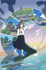 Natsunagu!: Season 1