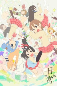 Nichijou