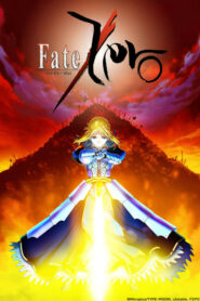 Fate/Zero: Season 2