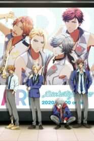 ARP Backstage Pass: Season 1