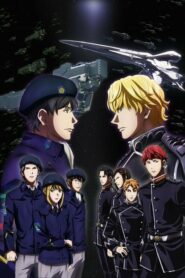 Ginga Eiyuu Densetsu: Die Neue These – Kaikou: Season 2
