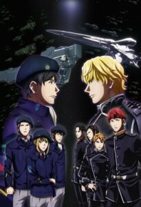 Ginga Eiyuu Densetsu: Die Neue These – Kaikou: Season 2