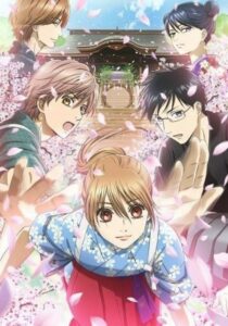 Chihayafuru: Season 3