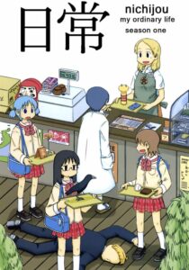 Nichijou: Season 1