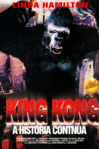 King Kong 2