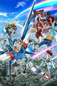 Gundam Build Divers Re:Rise: Season 1