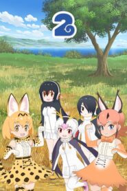 Kemono Friends: Season 2