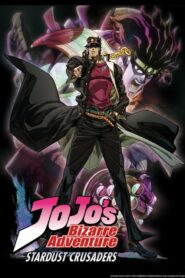 JoJo’s Bizarre Adventure: Season 2