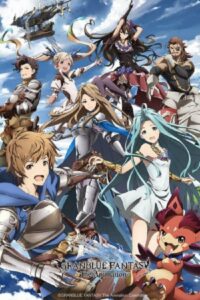 Granblue Fantasy The Animation: Season 1