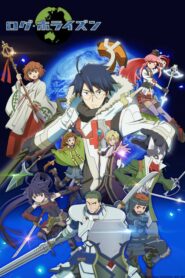 Log Horizon: Season 2