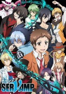 Servamp