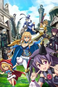 Hangyakusei Million Arthur: Season 1