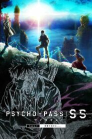 Psycho-Pass: Pecadores do Sistema Caso 3 – No Reino Além é ____