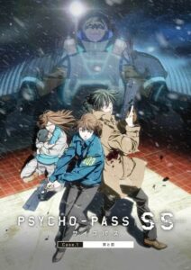 Psycho-Pass: Pecadores do Sistema Caso 1 – Crime e Castigo