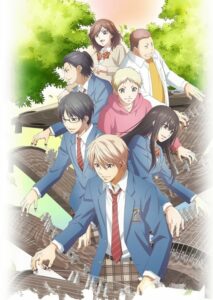 Kono Oto Tomare!: Season 1