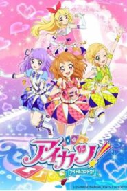 Aikatsu!: Season 3