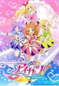 Aikatsu!: Season 3