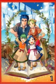 Honzuki no Gekokujou: Shisho ni Naru Tame ni wa Shudan wo Erandeiraremasen: Season 1