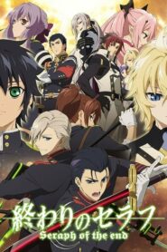 Owari no Seraph: Season 2