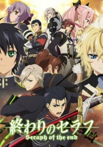 Owari no Seraph: Season 2