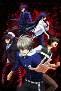 Lord of Vermilion: Guren no Ou: Season 1