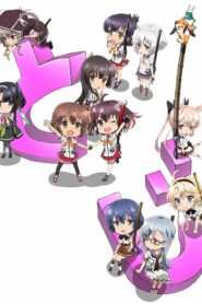 Katana Maidens ~ Mini Toji: Season 1