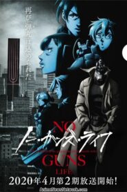 No Guns Life: Season 2