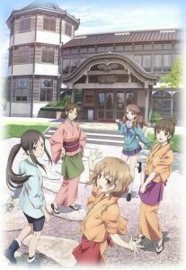 Hanasaku Iroha: Season 1