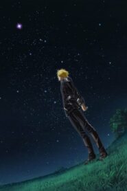 Ginga Eiyuu Densetsu: Die Neue These – Kaikou: Season 1